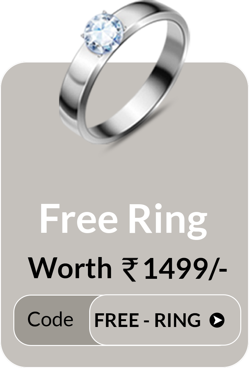 Free Ring