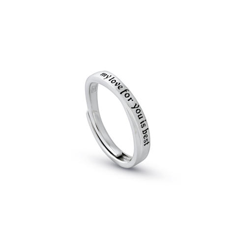 925 Sterling Silver “My Love for You is Best ” Engraved Adjustable  Ring